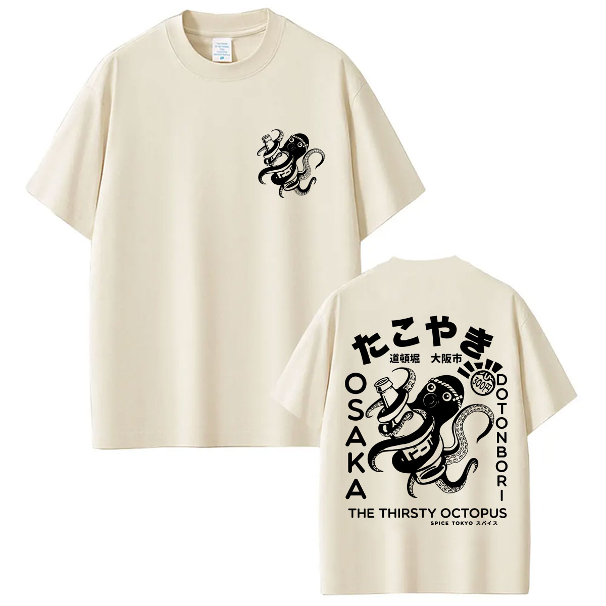 Vintage Fashion Osaka - Camiseta Gráfica Estilo Japonês Takoyaki Osaka