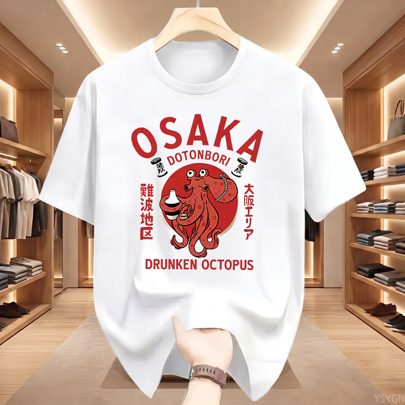 Vintage Fashion Osaka - Camisetas gráficas de Osaka Dotonbori Drunken