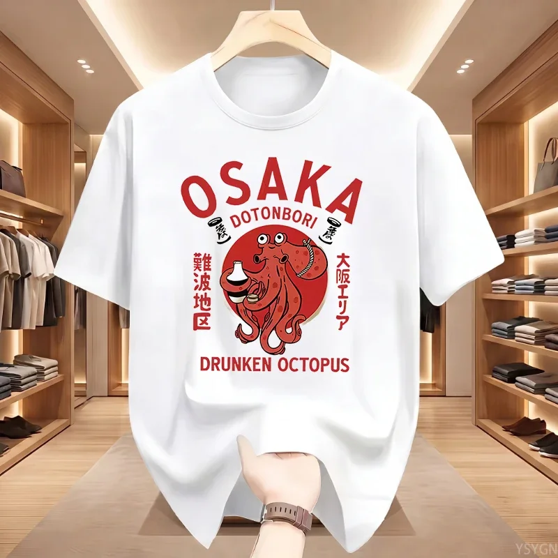 Vintage Fashion Osaka - Camisetas gráficas de Osaka Dotonbori Drunken