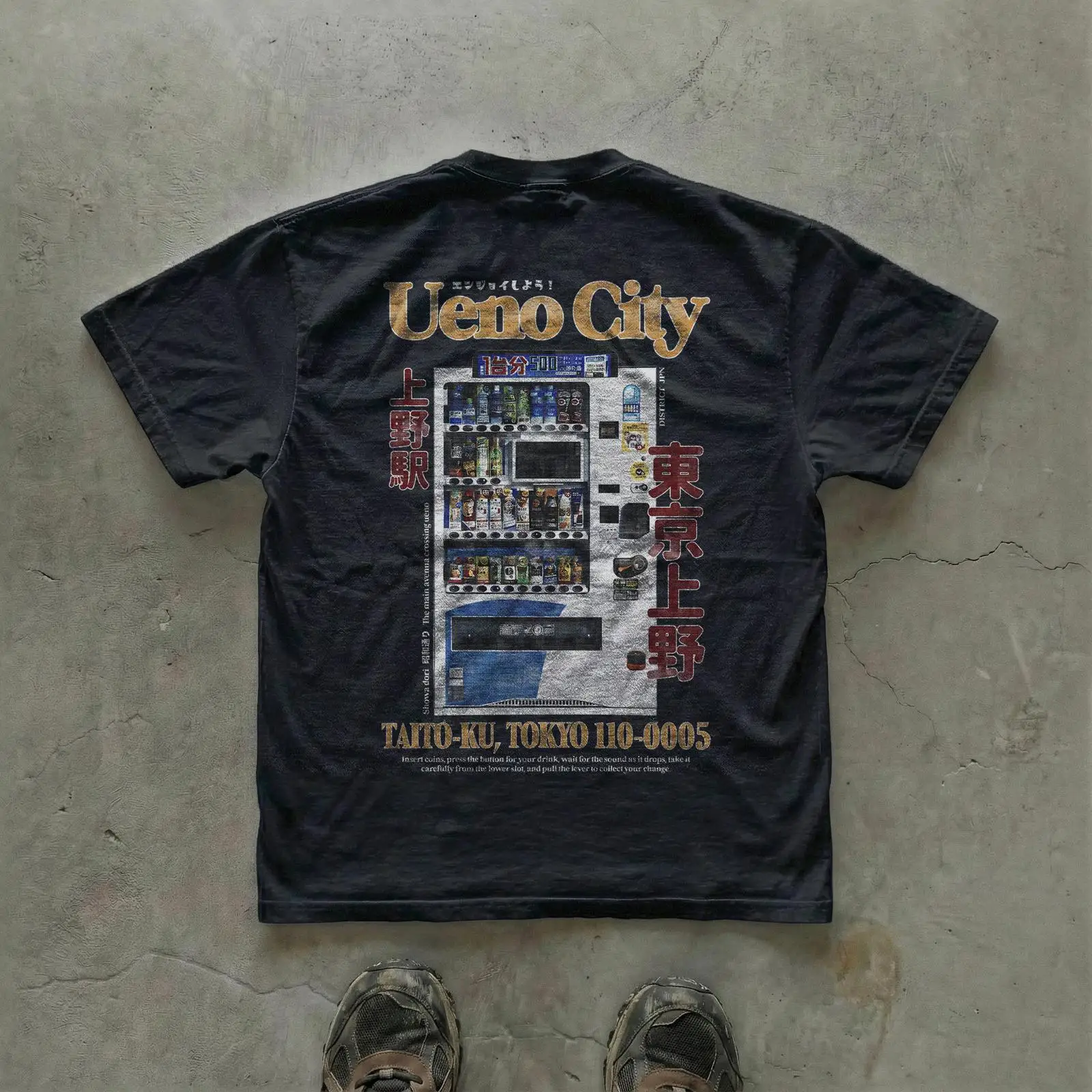 Vintage Fashion In Tokyo - Camiseta Unissex Ueno City Regular Fit: