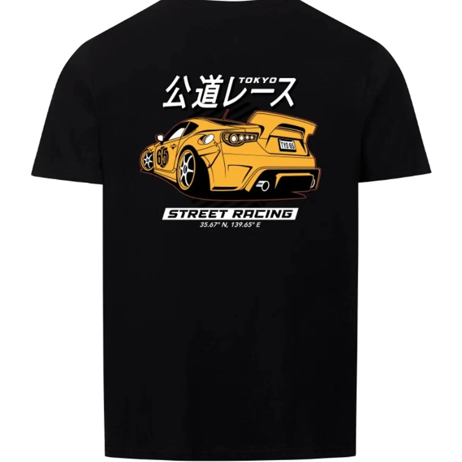 Vintage Fashion In Tokyo - Camiseta Tokyo Street Racing JDM com