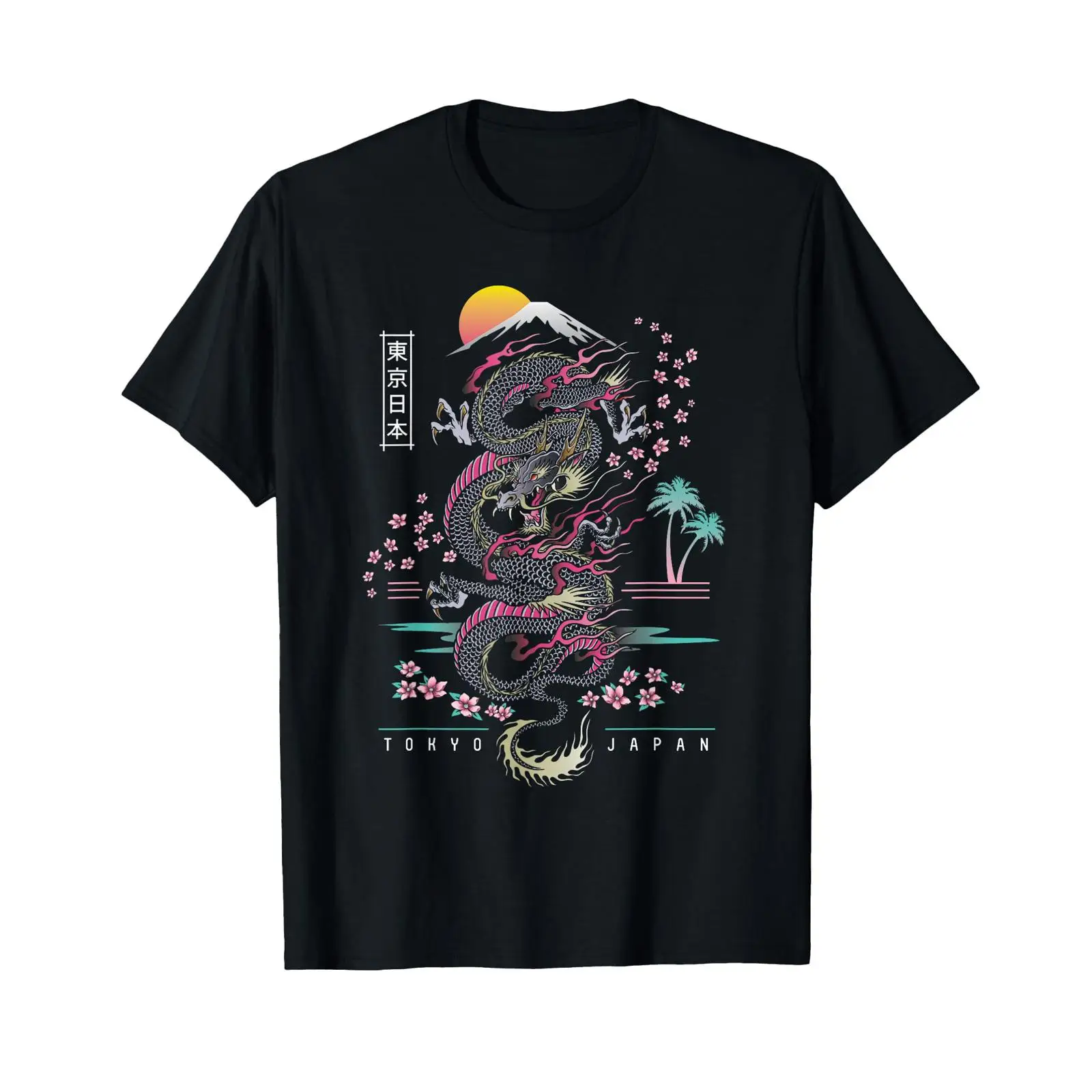 Vintage Fashion In Tokyo - Camiseta japonesa estilo retrô asiático dos