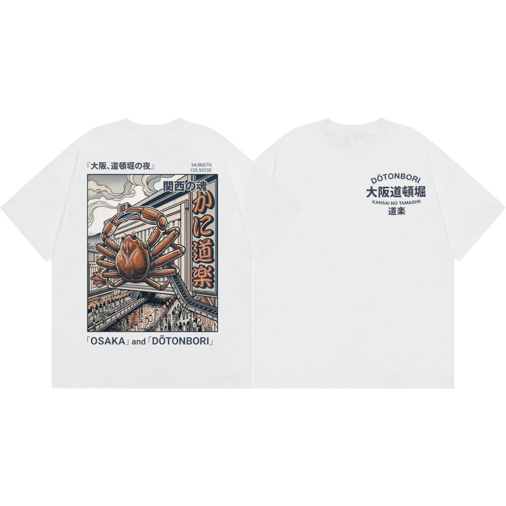 Vintage Fashion Osaka - Camisetas Gráficas de Caranguejo de Osaka