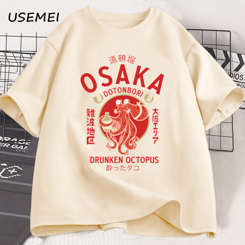 Vintage Fashion Osaka - Camisetas Gráficas Osaka Dotonbori, Camisetas para
