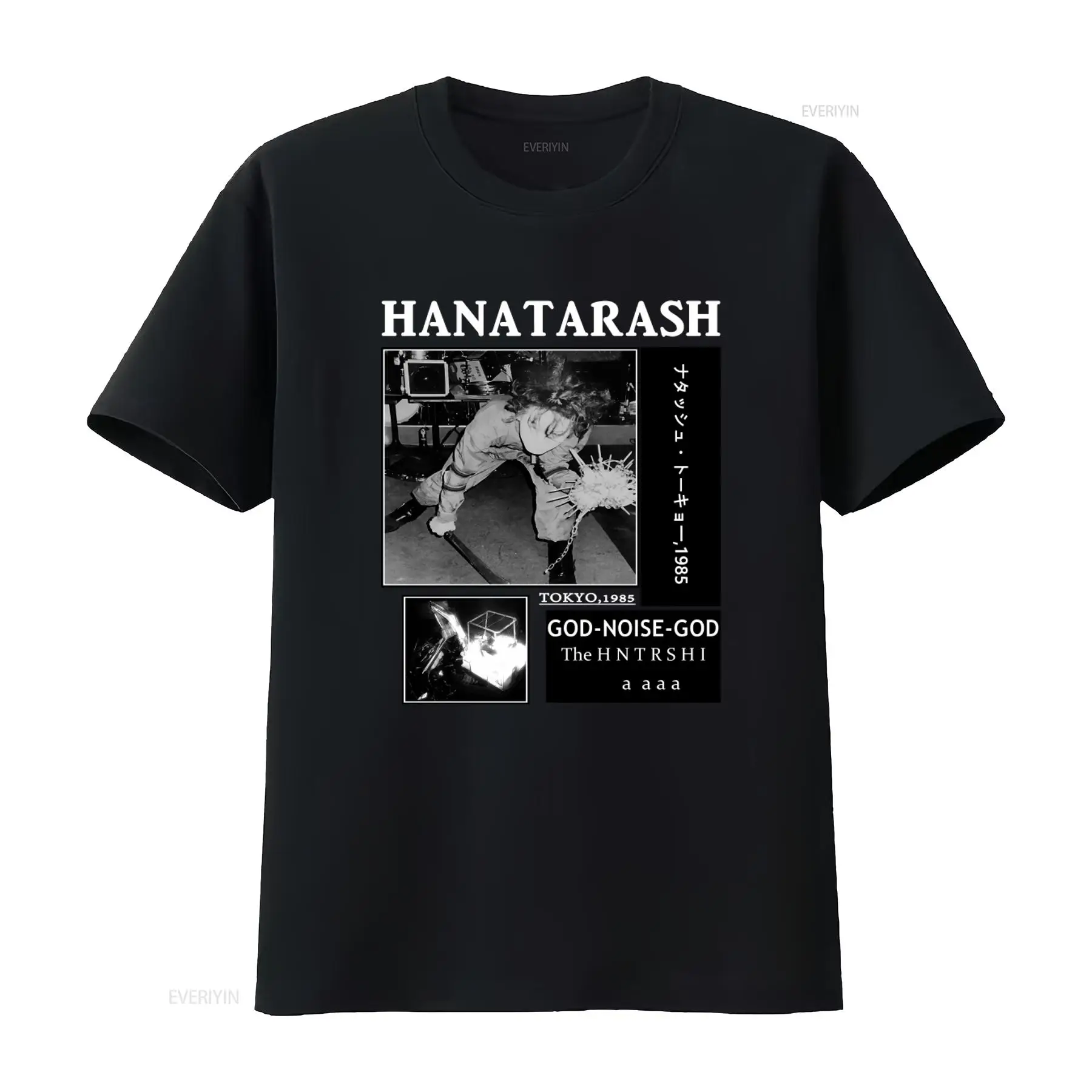 Vintage Fashion In Tokyo - Camiseta Vintage Hanatarash Noise God Reprinted