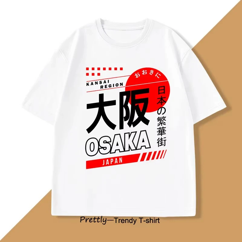 Vintage Fashion Osaka - Estilo japonês osaka camiseta vintage moda