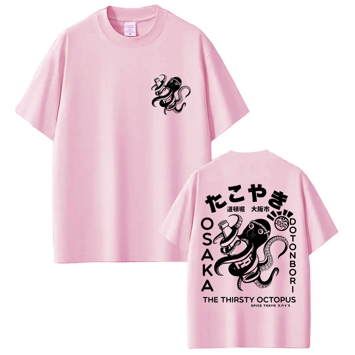 Camiseta Gráfica Estilo Japonê - Vintage Fashion Osaka avaliação e preço
