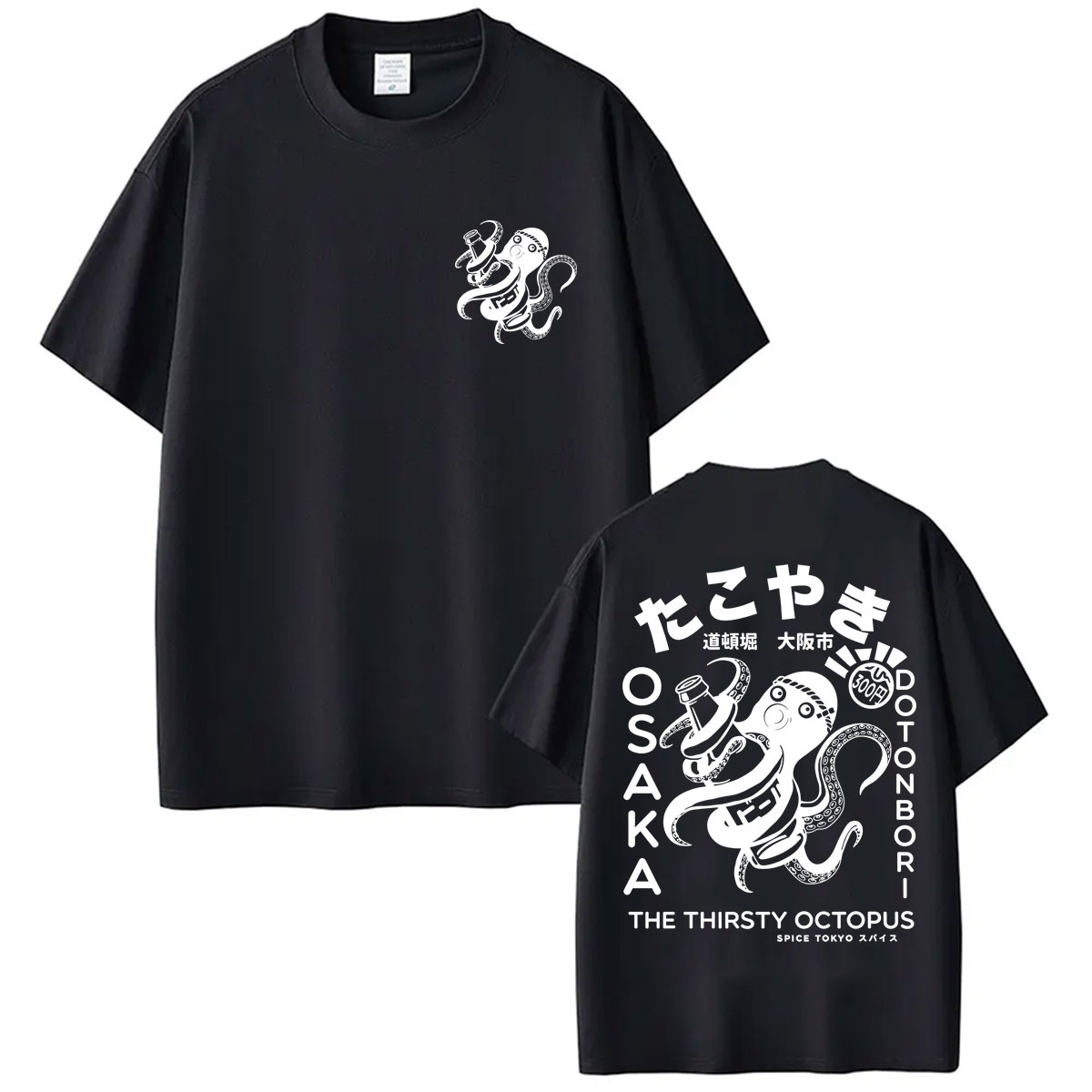 Camiseta Gráfica Estilo Japonê - Vintage Fashion Osaka avaliação e preço