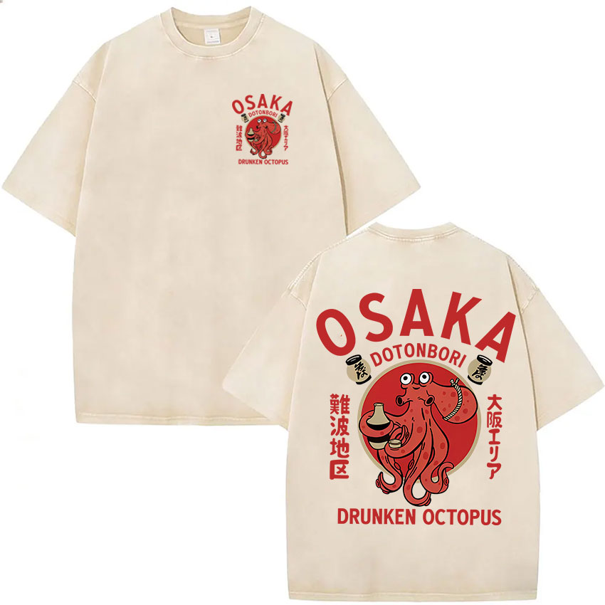 Camisetas Gráficas Engraçadas  - Vintage Fashion Osaka avaliação e preço