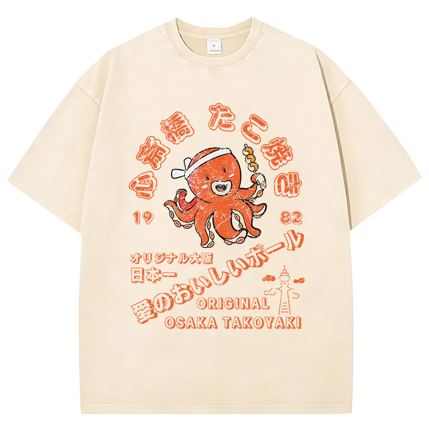 Camisetas Gráficas Engraçadas  - Vintage Fashion Osaka avaliação e preço