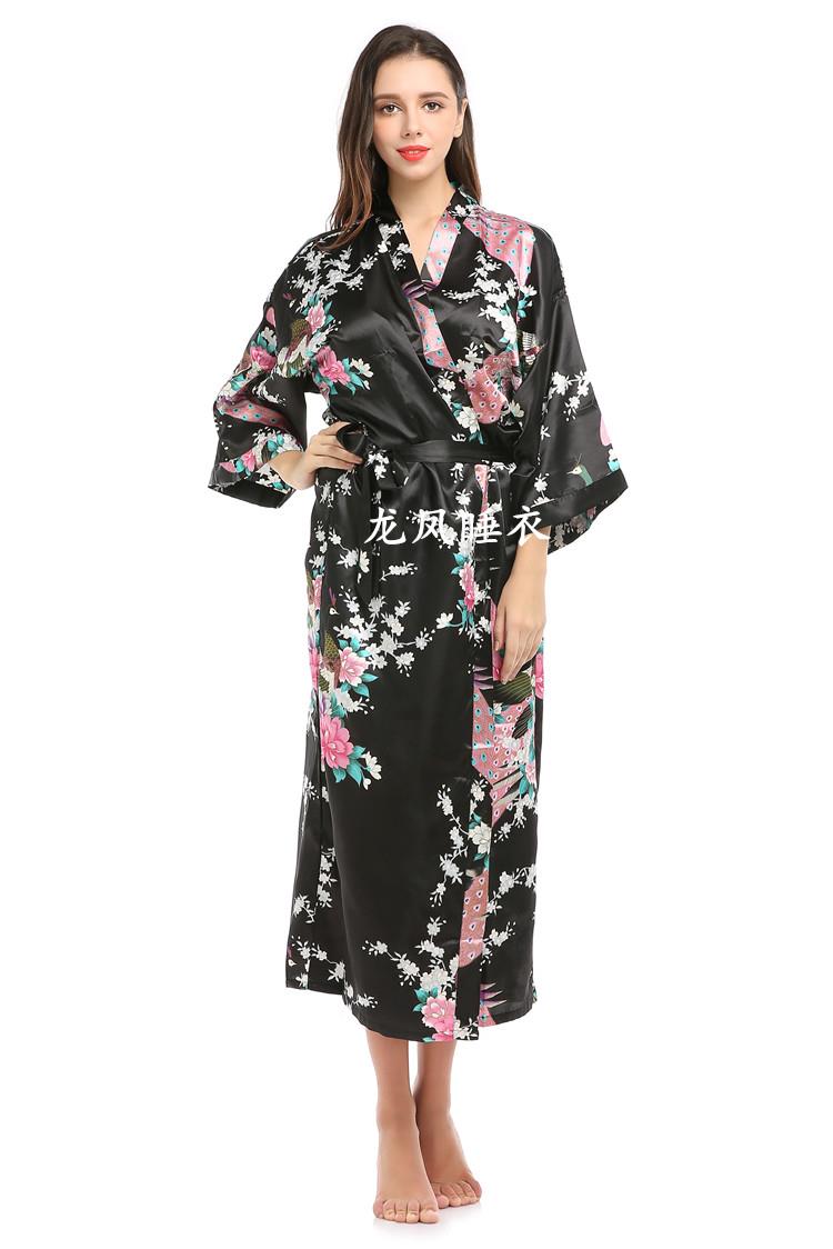 Traje japonês banho floral pav - Vintage Fashion In Tokyo avaliação e preço