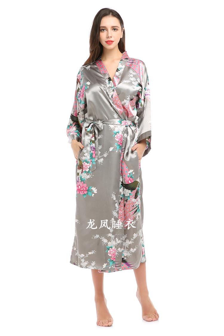 Traje japonês banho floral pav - Vintage Fashion In Tokyo avaliação e preço