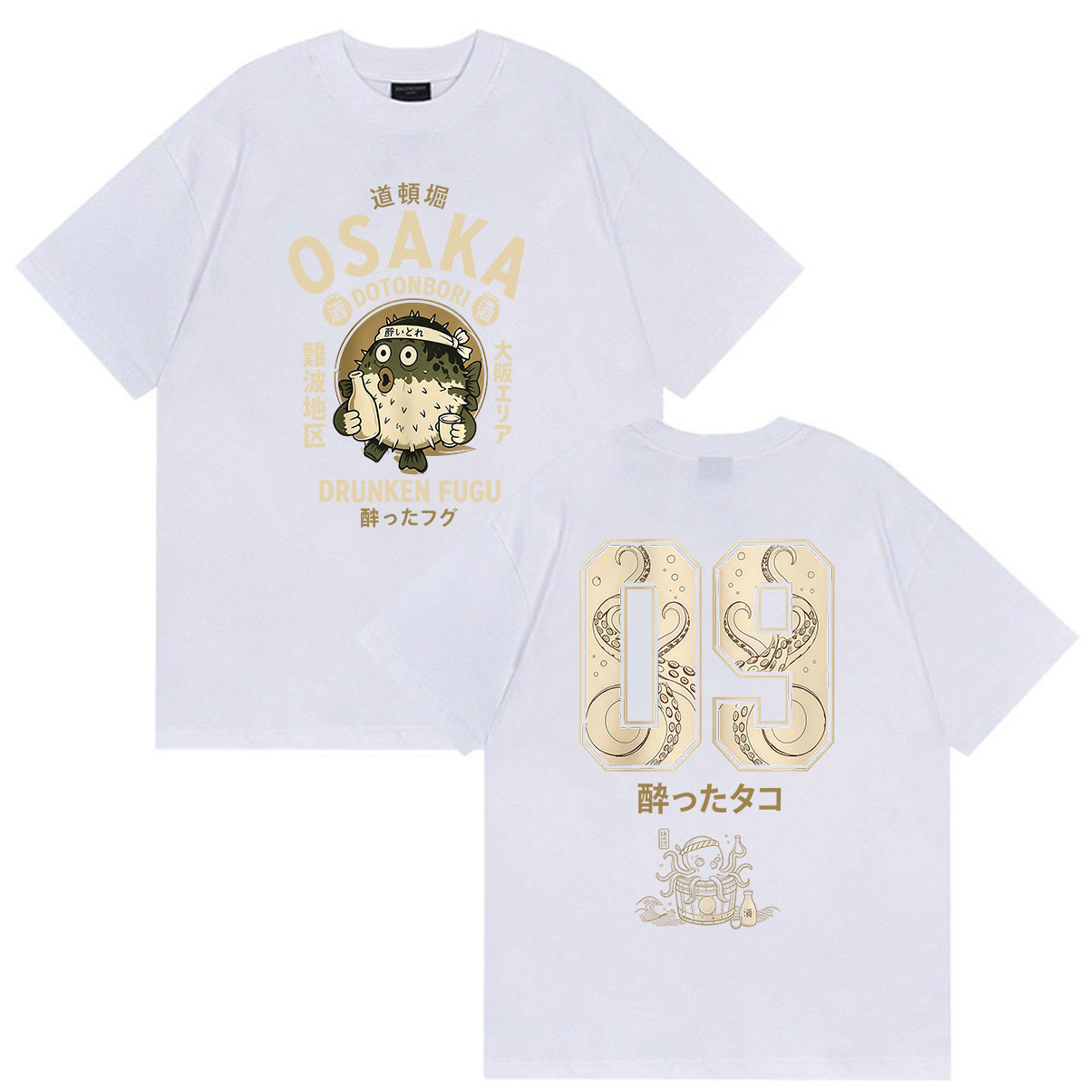 Camiseta Gráfica Engraçada de  - Vintage Fashion Osaka avaliação e preço
