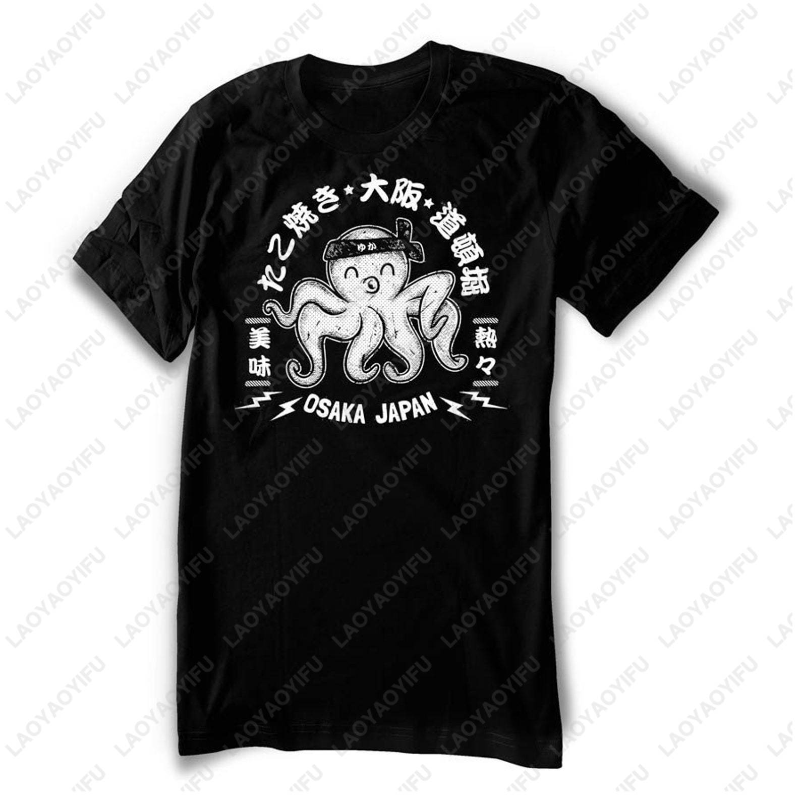 Camiseta Japonesa Osaka Takoya - Vintage Fashion Osaka avaliação e preço