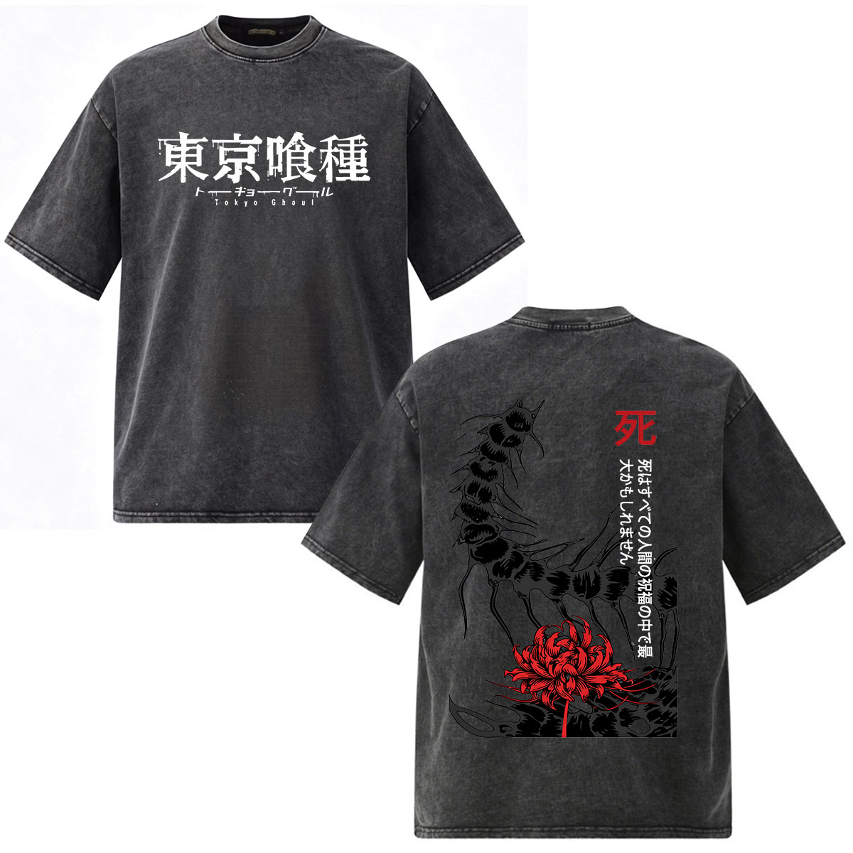Camiseta Anime Tokyo Ghoul Ken - Vintage Fashion In Tokyo avaliação e preço