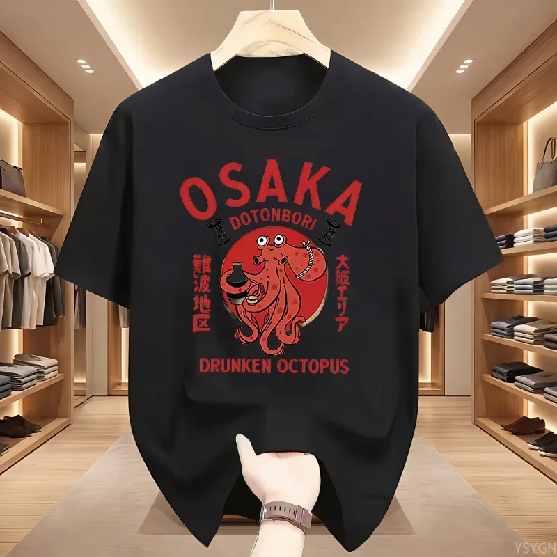 Camisetas gráficas de Osaka Do - Vintage Fashion Osaka avaliação e preço