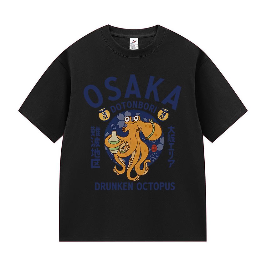 Camisetas Unissex Vintage de M - Vintage Fashion Osaka avaliação e preço