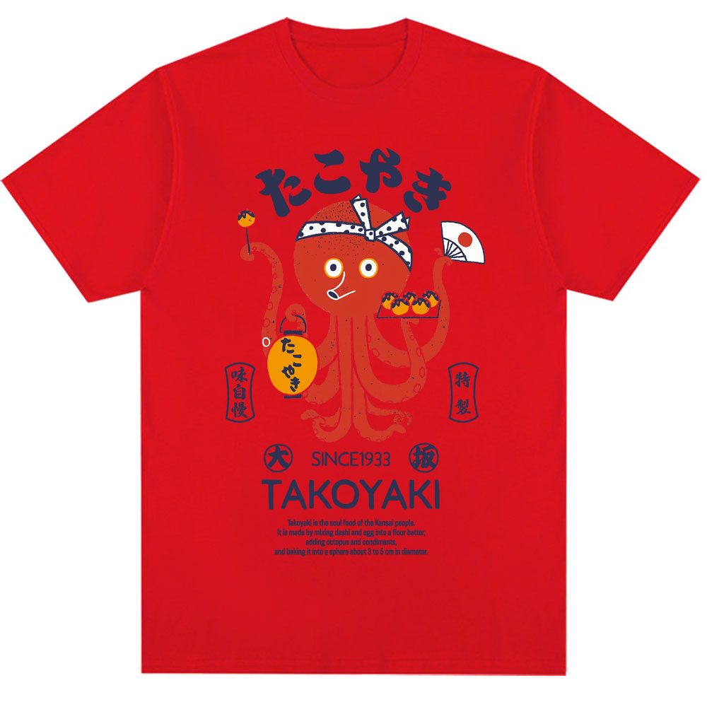 Camisetas de Moda Dotonbori Os - Vintage Fashion Osaka avaliação e preço