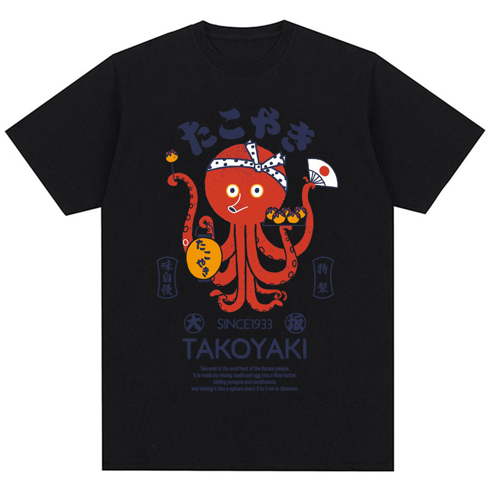 Japão osaka dotonbori t camisa - Vintage Fashion Osaka avaliação e preço
