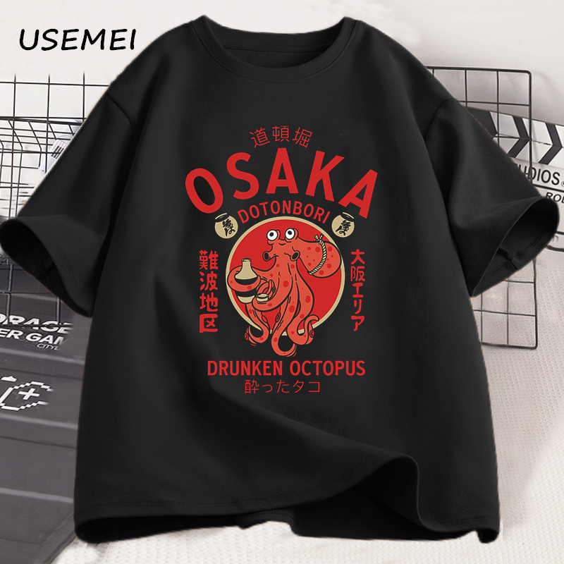 Camisetas Gráficas Osaka Doton - Vintage Fashion Osaka avaliação e preço