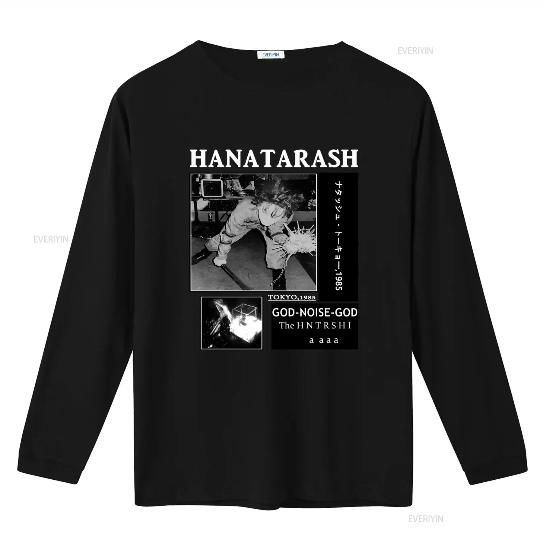 Camiseta Vintage Hanatarash No - Vintage Fashion In Tokyo avaliação e preço