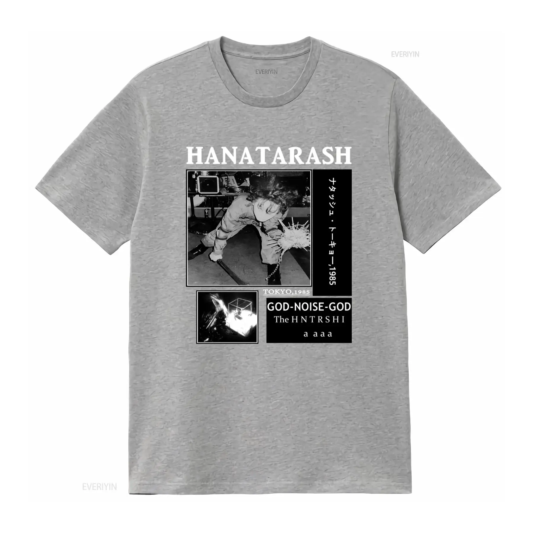 Camiseta Vintage Hanatarash No - Vintage Fashion In Tokyo avaliação e preço