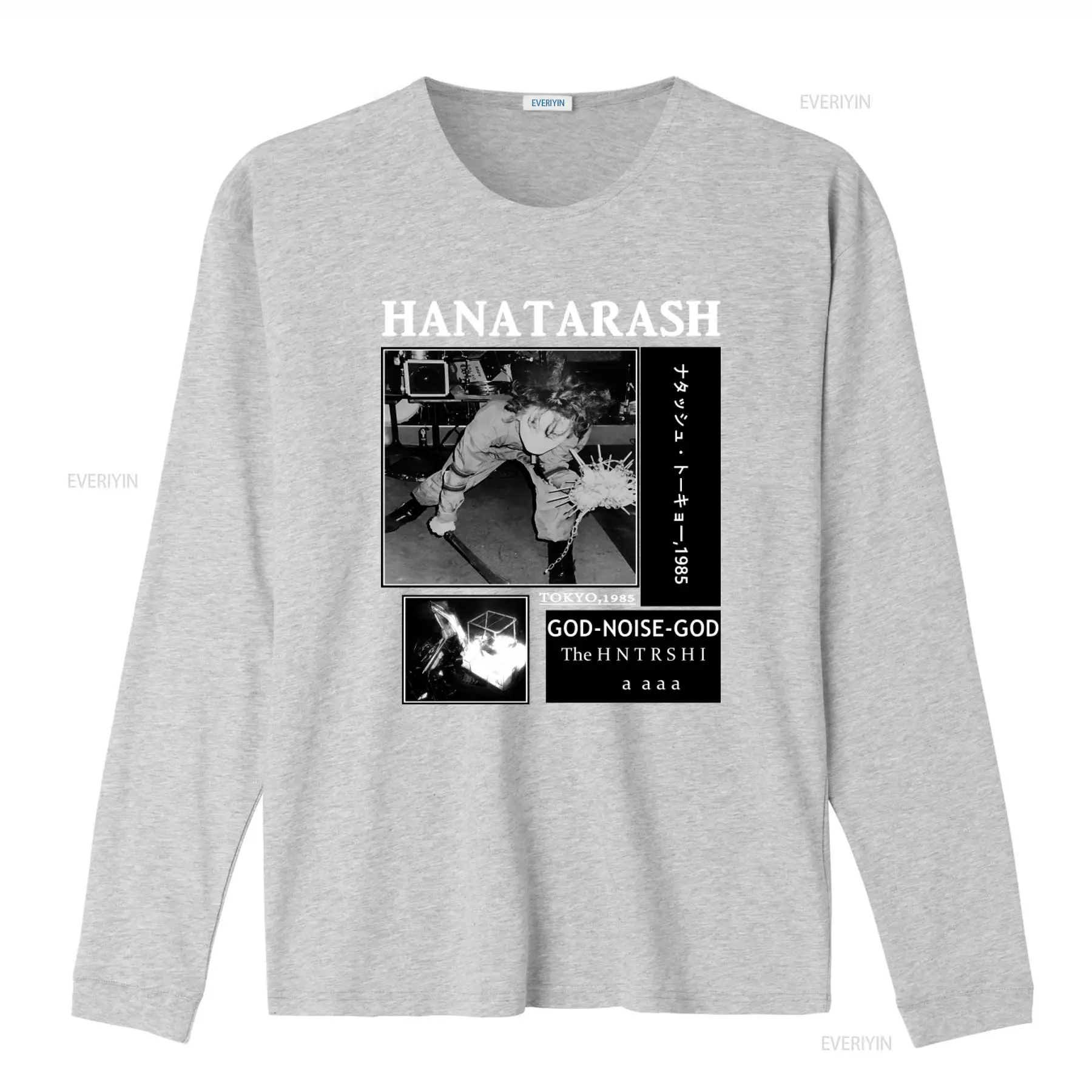 Camiseta Vintage Hanatarash No - Vintage Fashion In Tokyo avaliação e preço