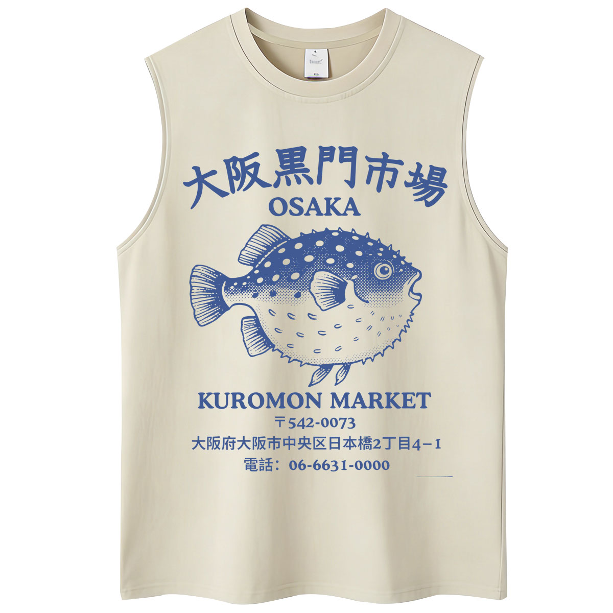 Camisetas Sem Mangas Estilo Ja - Vintage Fashion Osaka avaliação e preço